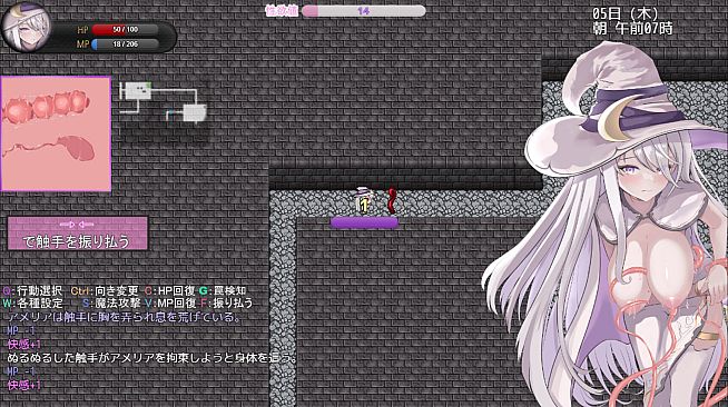 Amelia and the Erotic Tentacle Trap Dungeon