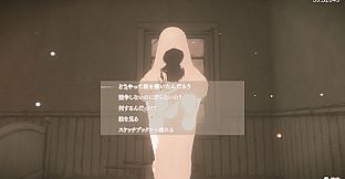 Sp(L/R)ite スプライト