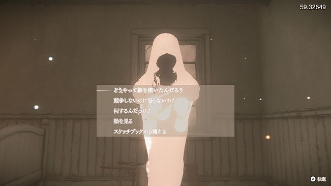 Sp(L/R)ite スプライト