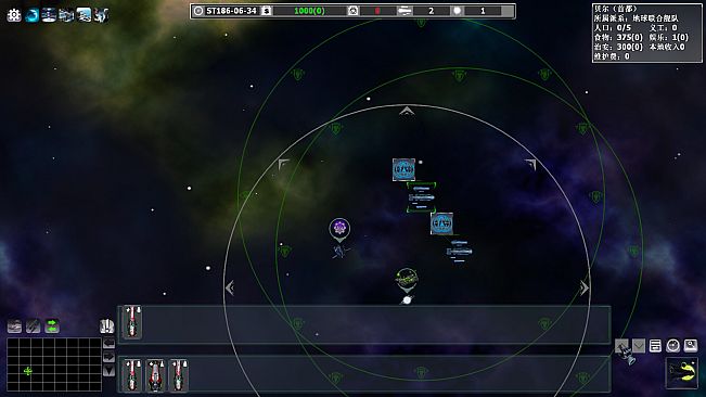 Uncharted Space - project 3062