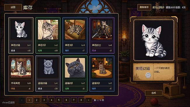 Legendary Gold Card