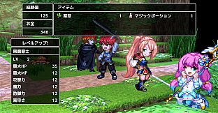 RPG Developer Bakin Vibrato HERO PIXEL PACK Vol.1