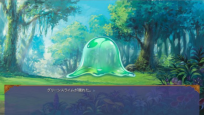 The Asmodian Princesses and the Witch in the Forest