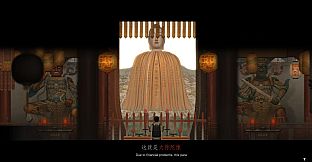 Fools, Maniacs and Liars