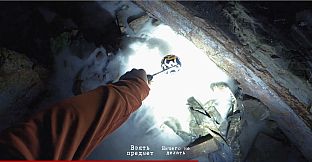 Role Player: Full Immersion