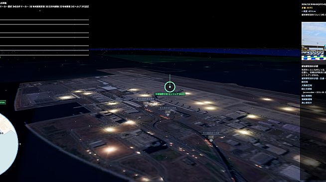 CityExplorer