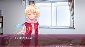 Sakura no Mori † Dreamers 2