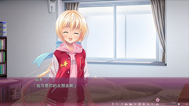 Sakura no Mori † Dreamers 2