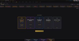 Guild Manager 26