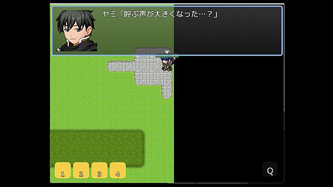 冒険は買い物の後で！