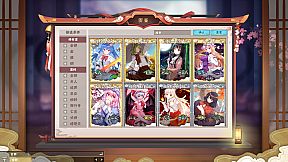 东方幻灵录 ~ Touhou Hakanai Cards