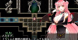 Succubus Melnea - Additional Adult Story & Graphics DLC