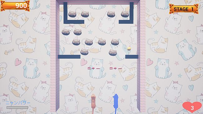 Challenge from the Black Cat