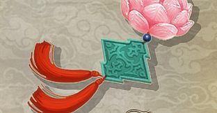 MONKEY KING: HERO IS BACK DLC - Lotus (In-game Item)