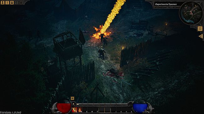 DEVIL GATE