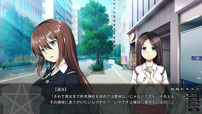 サブリミナルレジオン