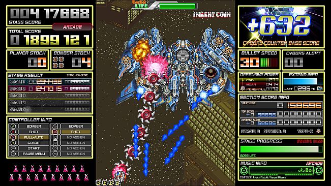 Dangun Feveron