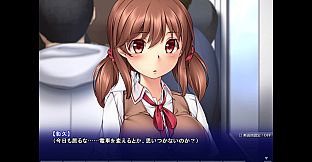 Sumire's Secret
