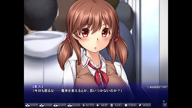 Sumire's Secret