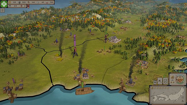 Divided Empire: SENGOKU