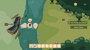 PotionMaker Iren : Relaxing RPG