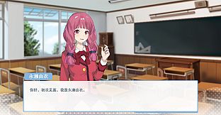 心动回忆~Remaster