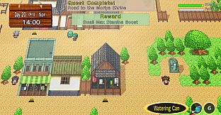 Harvest Yuuka