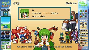 ココロクローバー パート１/Kokoro Clover Part1