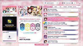 Sixtar Gate: STARTRAIL