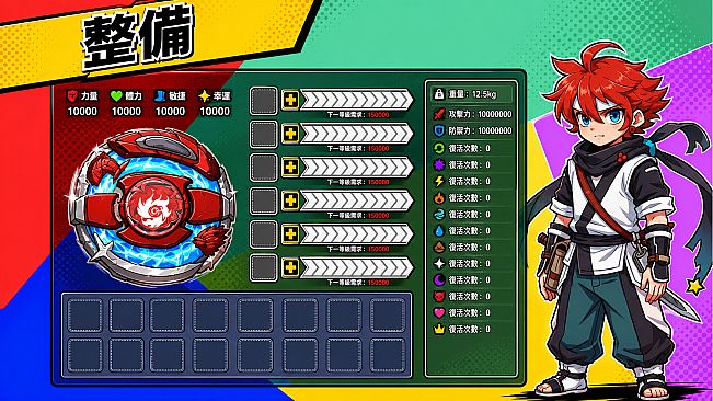 SPIN HEROES: Paths of Evolution