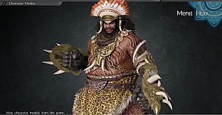 Meng Huo - Officer Ticket / 孟獲使用券