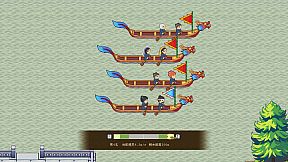 River Town Factory: Prologue