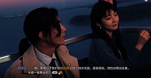 琉璃烟火-Flame in Glass-