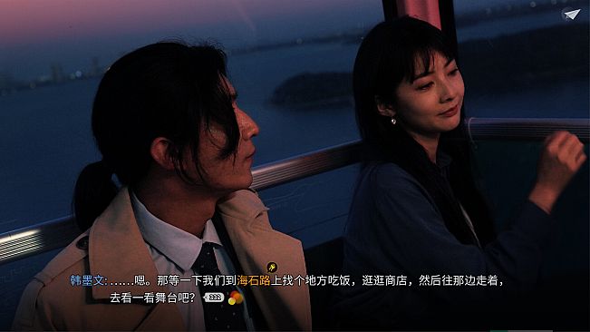 琉璃烟火-Flame in Glass-