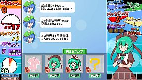 Hina-chan's Sticker Survival