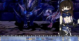 Nightmare - Additional adult story & Graphics DLC