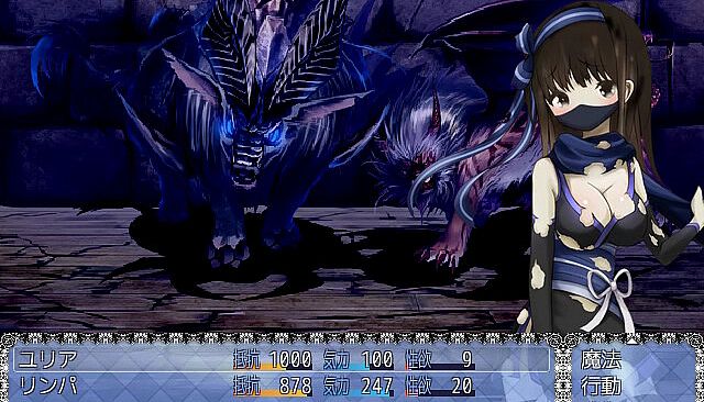 Nightmare - Additional adult story & Graphics DLC