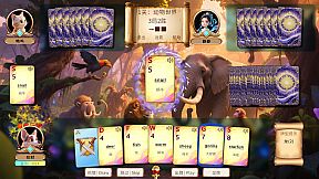 词力牌：LexiLoong