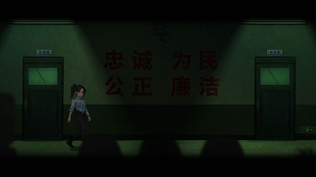 枫叶