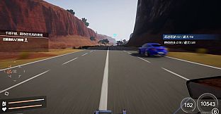 Just Ride DLC - Original Soundtrack