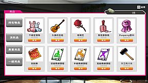 My Classmate is AV Actress