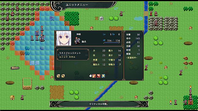 東方エンブレム3 ～Genie～