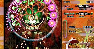 東方催狐譚 ～ Servants of Harvest Wish