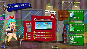 Harpoon Shooter! Nozomi