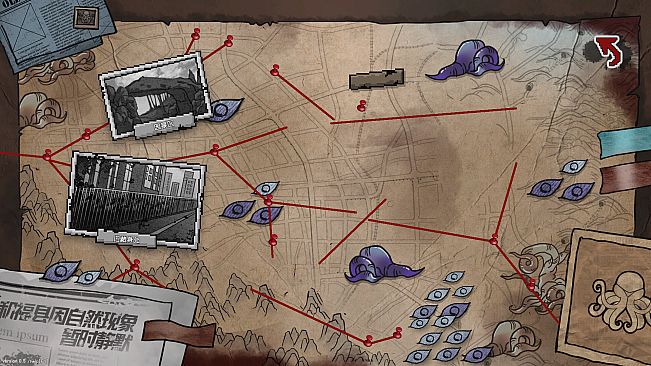 No Escape from Madness