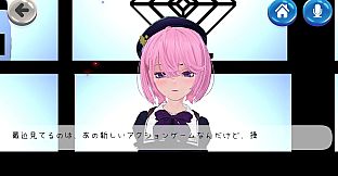 コンセプトカフェシミュレーター
