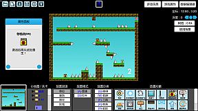 I wanna be the Creator