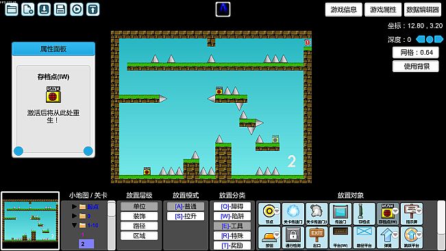 I wanna be the Creator