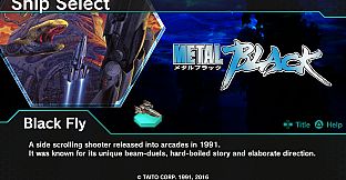 DARIUSBURST Chronicle Saviours - Metal Black