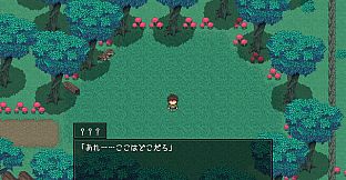 Island of Rebirth~NTR and Love~